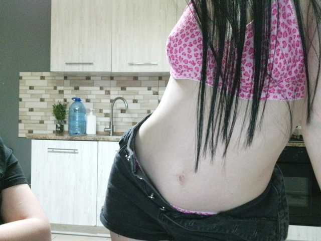 LoveeOnCam