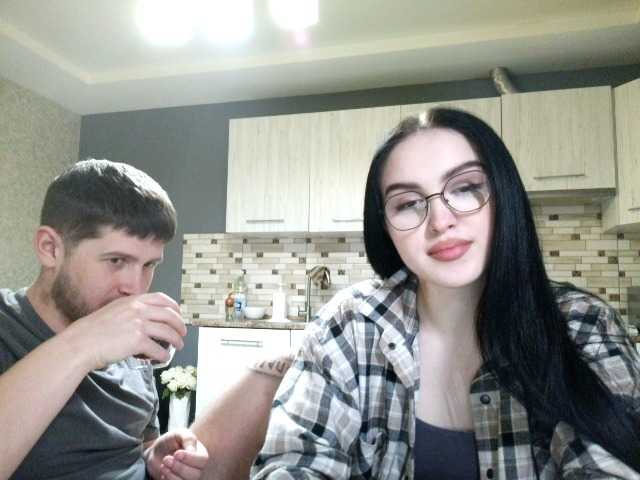 LoveeOnCam webcam stream