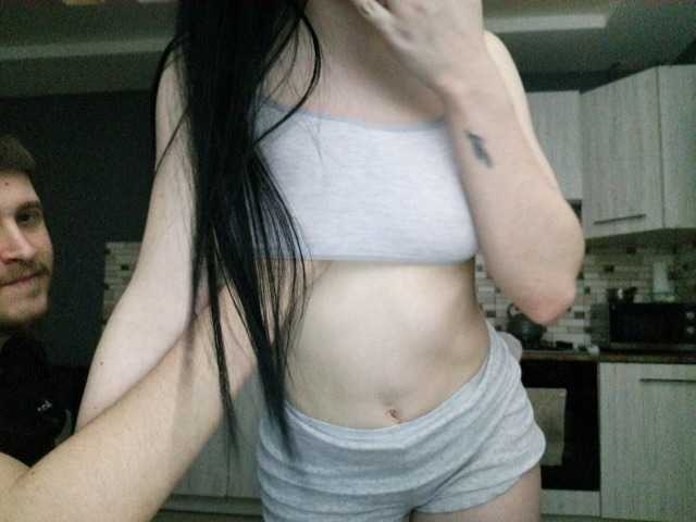 Preview of loveeoncam