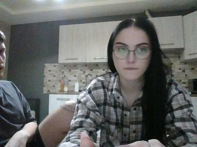 LoveeOnCam – webcam model profile photo