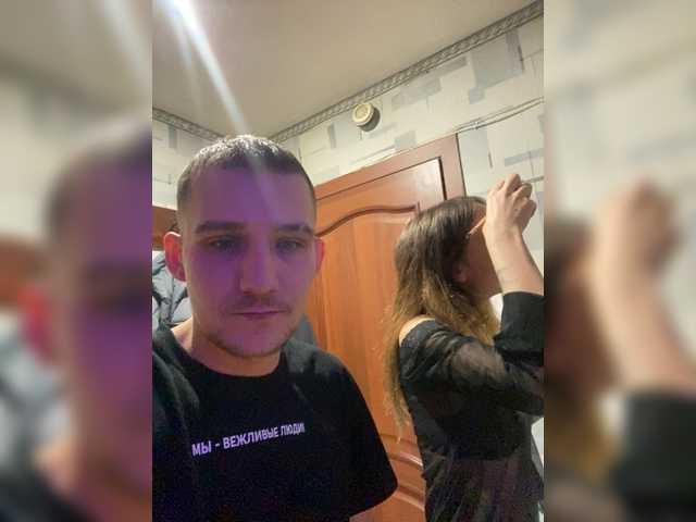 Preview of adamandeva3