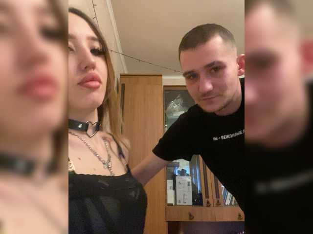 Preview of adamandeva3