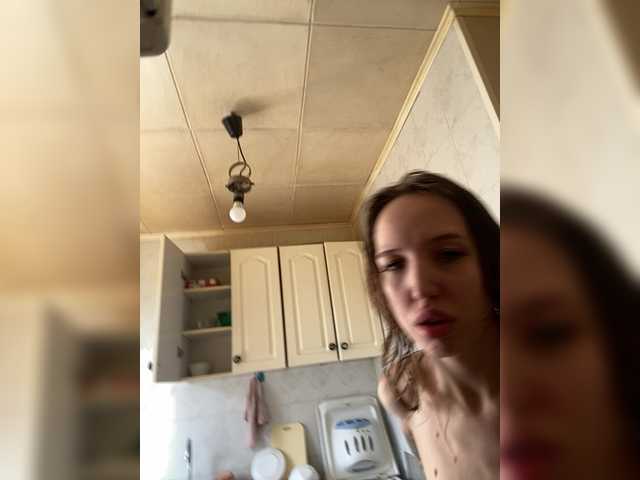 go to chat with AdamandEva3