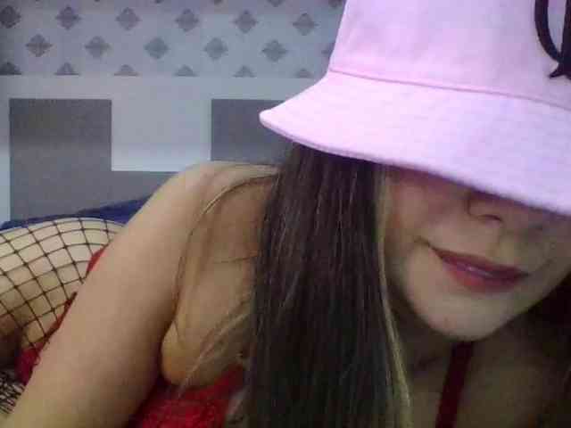 Sirenasecrets webcam