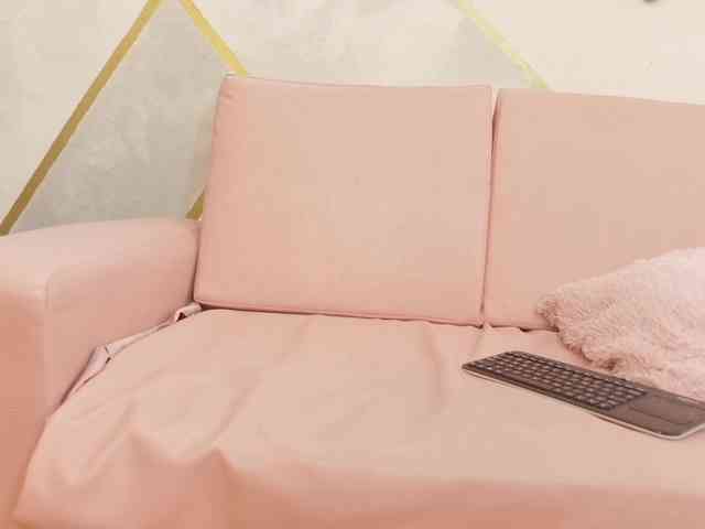 Isabel-Cortez webcam