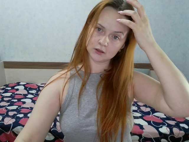 Mililymi's BongaCams show and profile