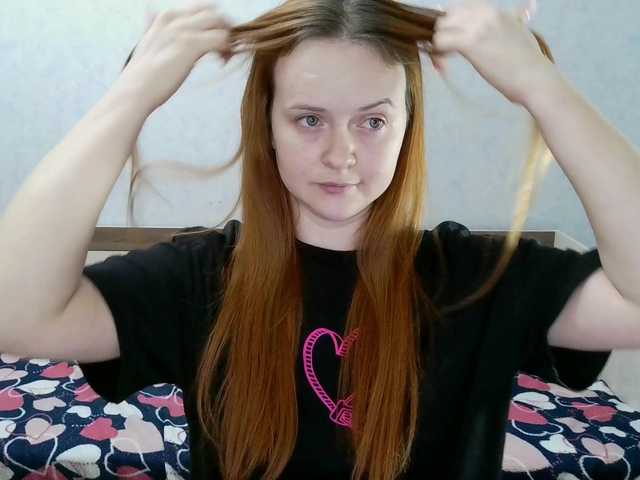 Mililymi live cam profile