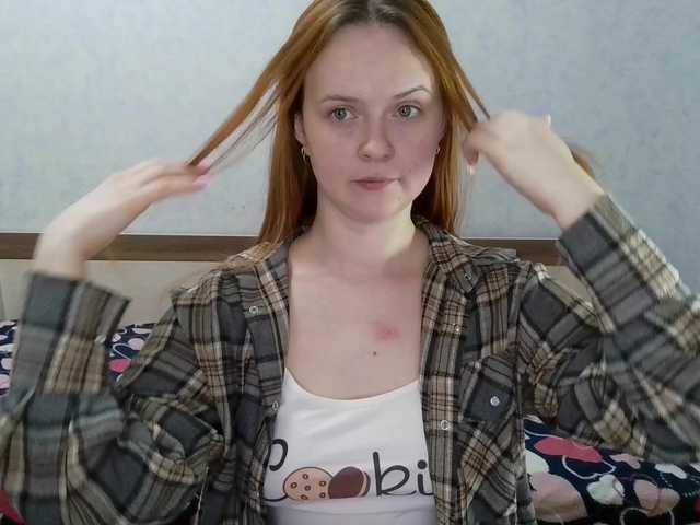 Mililymi's BongaCams show and profile