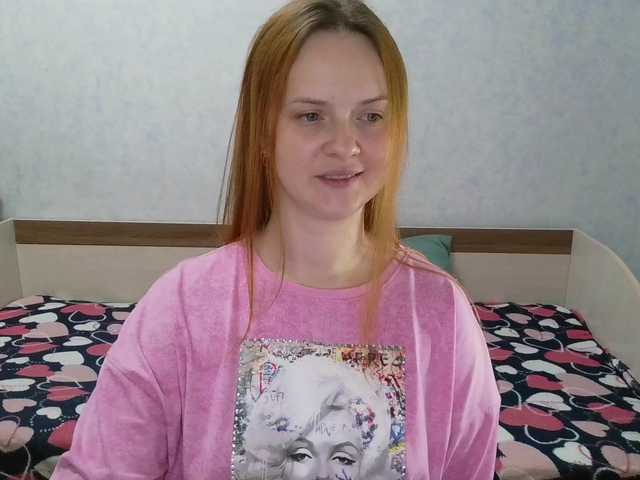 секс даром от Mililymi