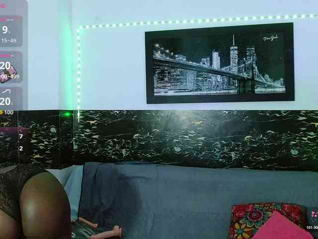 neighbor-ebony webcam