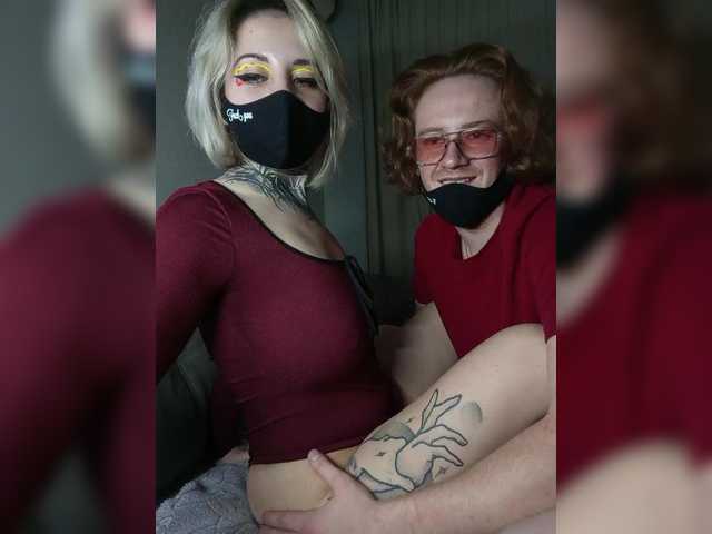 AllisonXAlfred's BongaCams show and profile