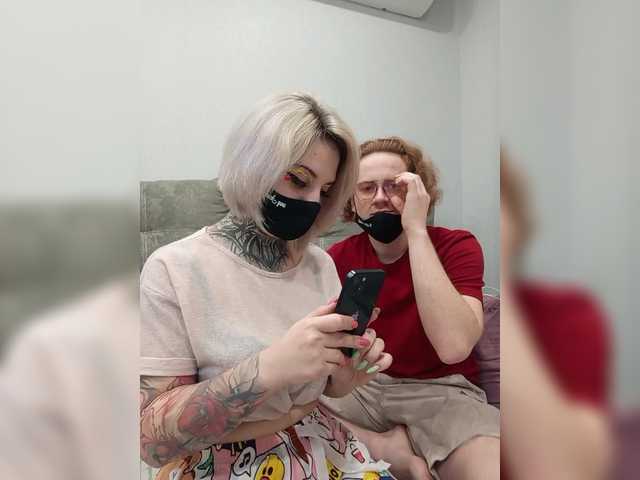 AllisonXAlfred webcam