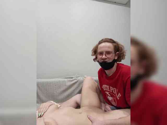 AllisonXAlfred webcam