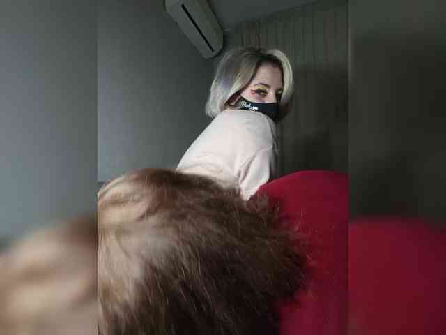 AllisonXAlfred webcam