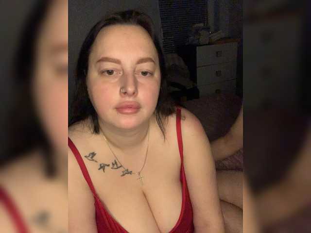 эросцена AntonandMargo