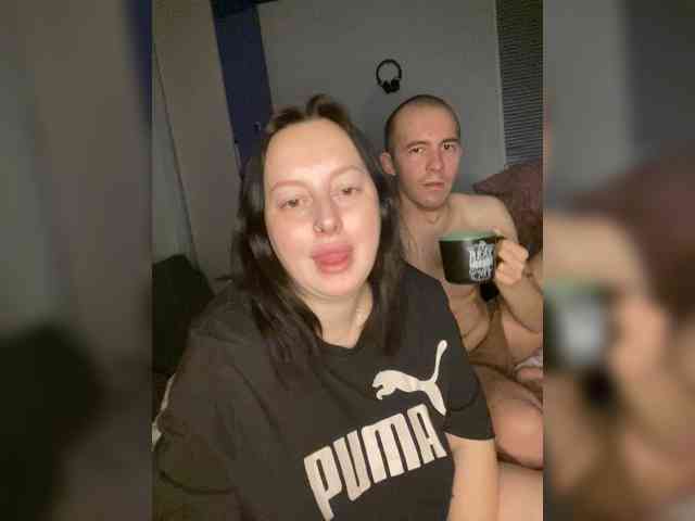 AntonandMargo webcam