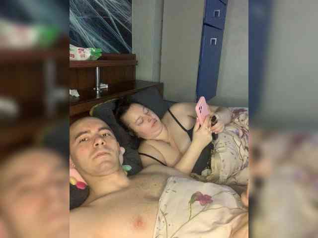 AntonandMargo webcam