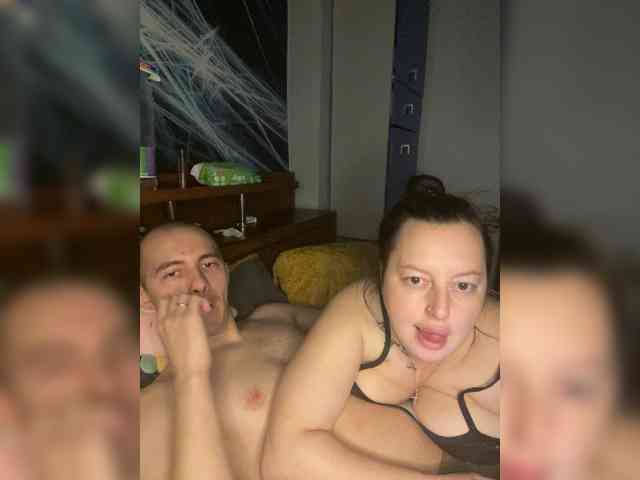 AntonandMargo webcam