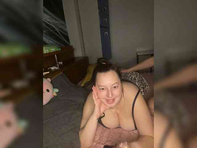 AntonandMargo webcam