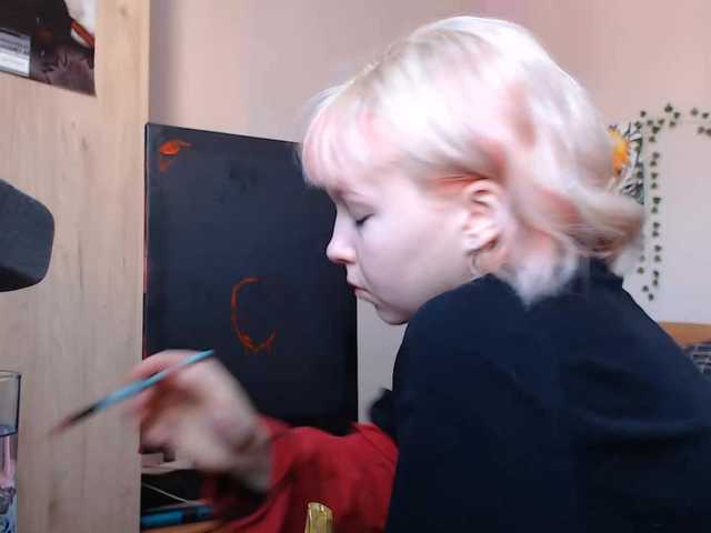 Preview of januarylinnan