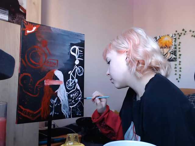 Preview of januarylinnan