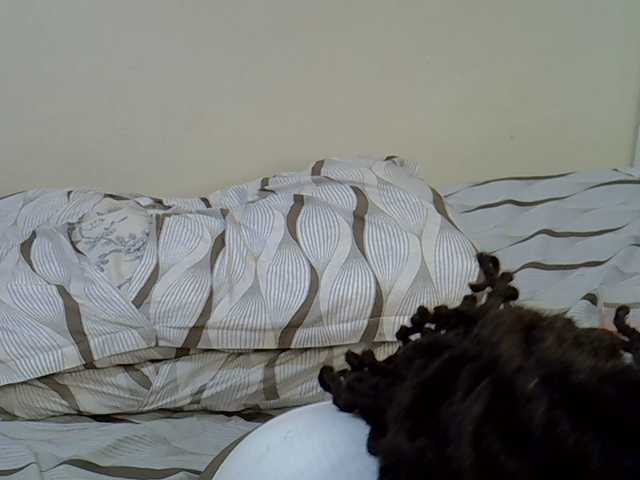 Sexytery's BongaCams show and profile