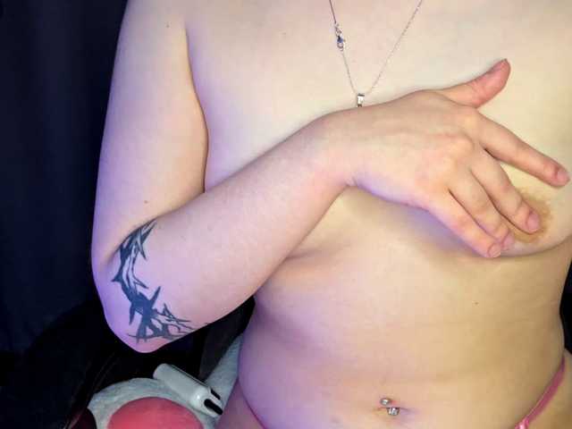 CatherynDowns's BongaCams show and profile