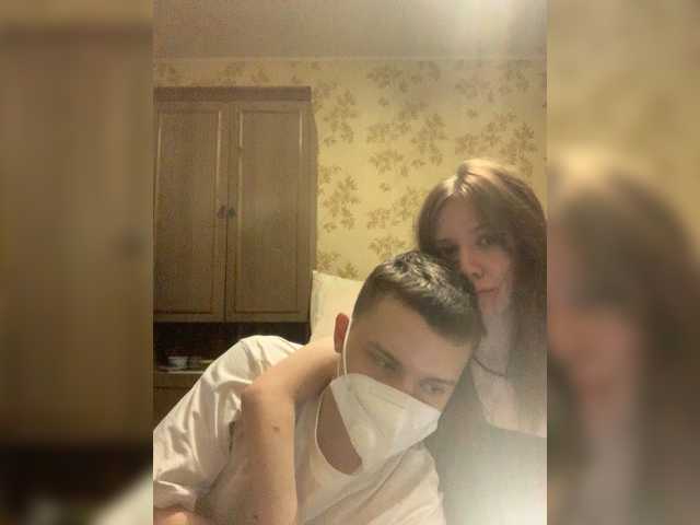 стрип от Shnene1