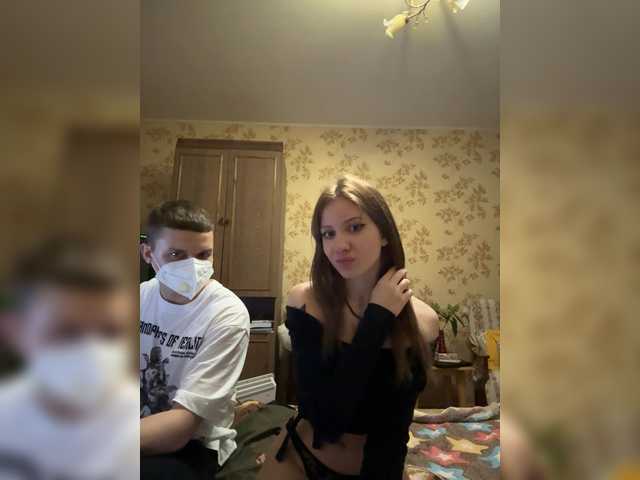 стрип от Shnene1