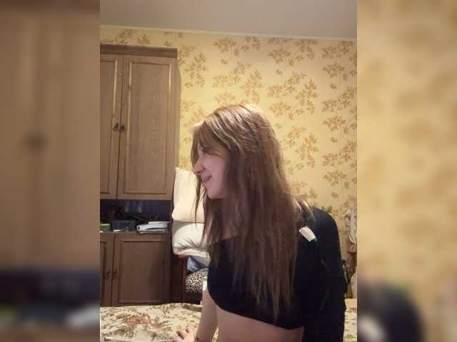 Shnene1 from BongaCams is Freechat