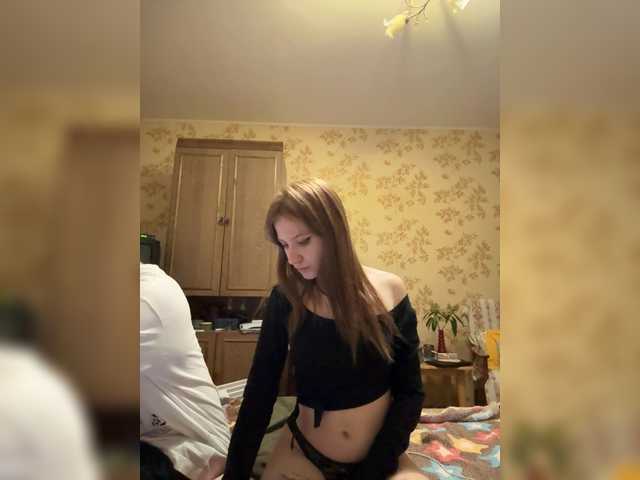 в попе у Shnene1