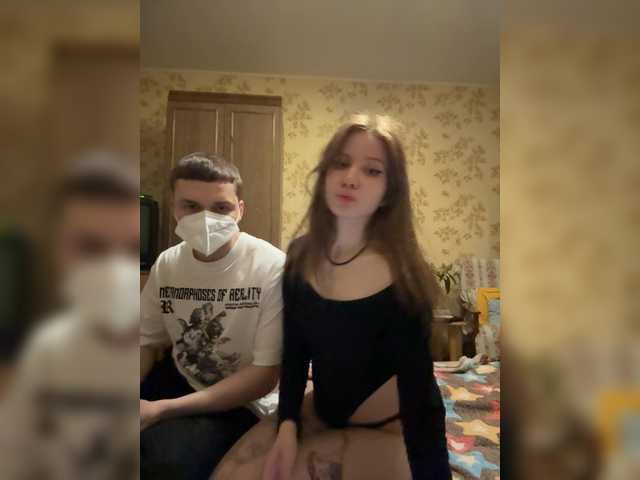 Shnene1 – webcam model profile photo