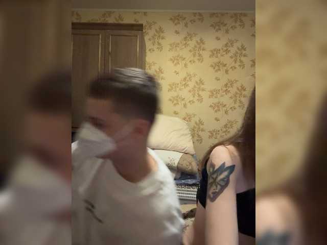 Shnene1 from BongaCams is Freechat