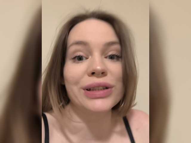 PregnantElf's BongaCams show and profile