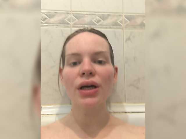 PregnantElf's BongaCams show and profile