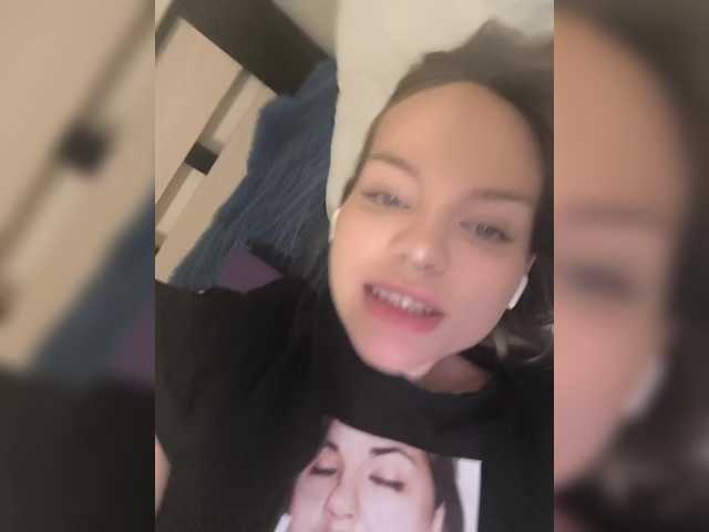 в попе у PregnantElf