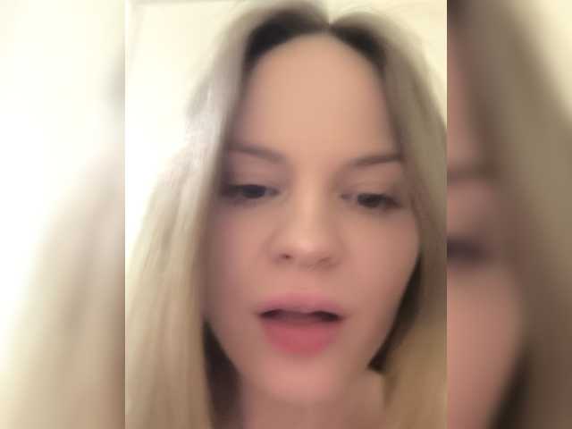 PregnantElf — Freechat on BongaCams