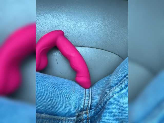 adelinex's BongaCams show and profile