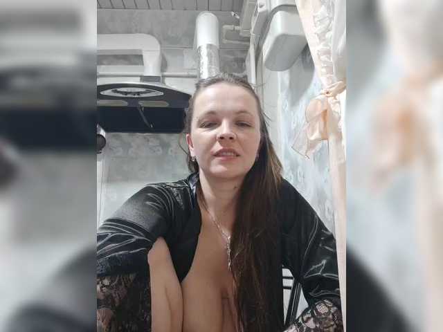 LaNam – webcam model profile photo