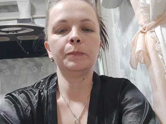 LaNam – webcam model profile photo