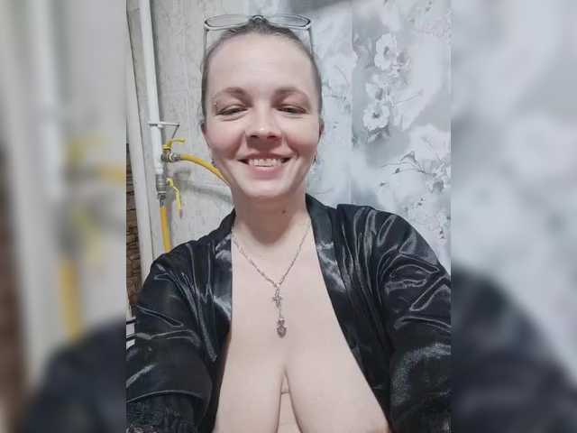 LaNam