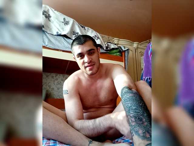 bandurabaron preview