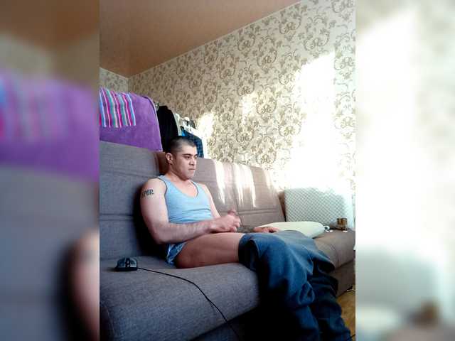 bandurabaron preview