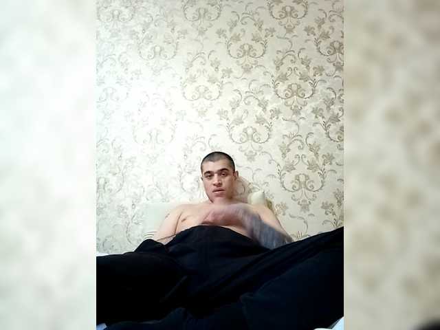 bandurabaron preview