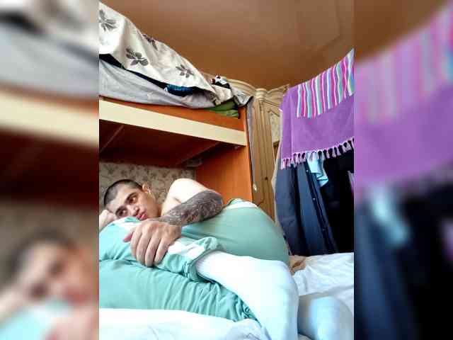 bandurabaron bandurabaron