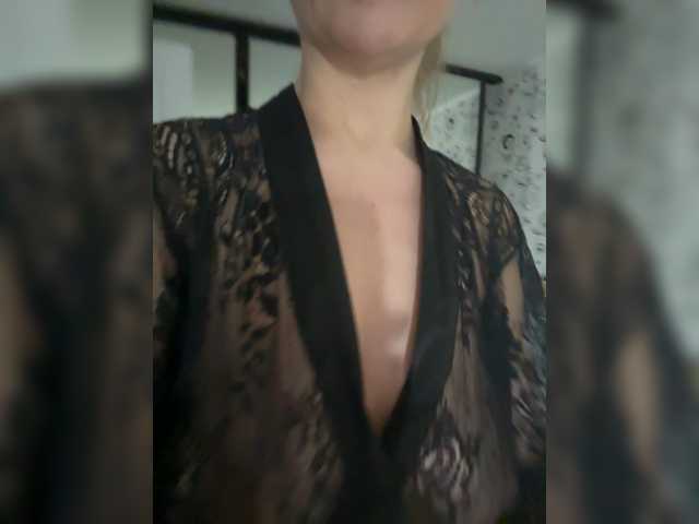 sweetmonaco webcam stream