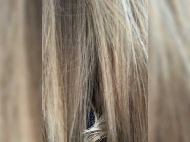 sweetmonaco's BongaCams show and profile