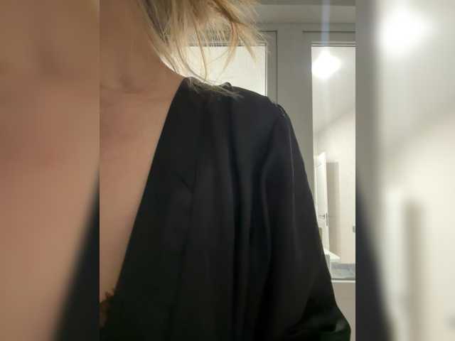 sweetmonaco's BongaCams show and profile