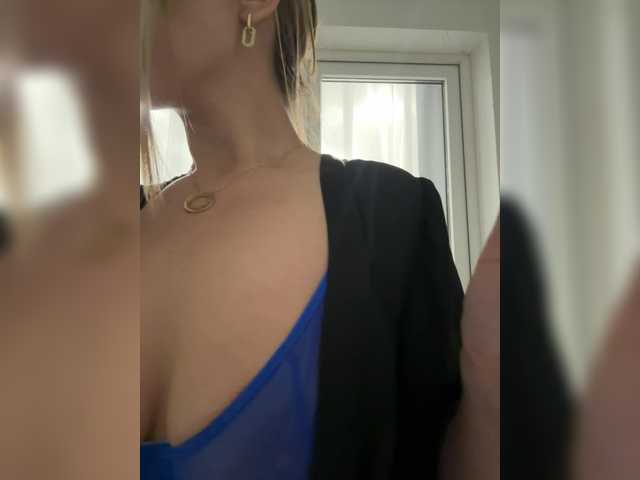 sweetmonaco's BongaCams show and profile