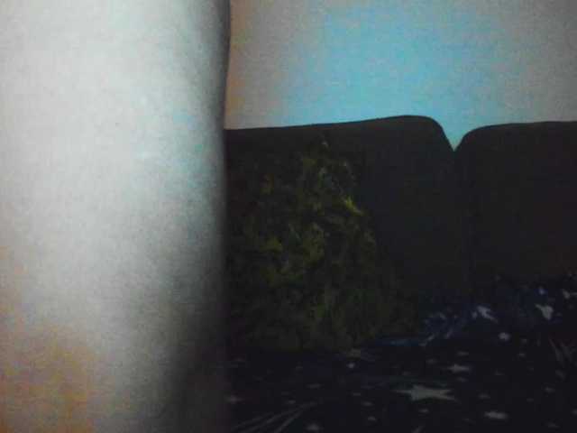 TheImperfect live room